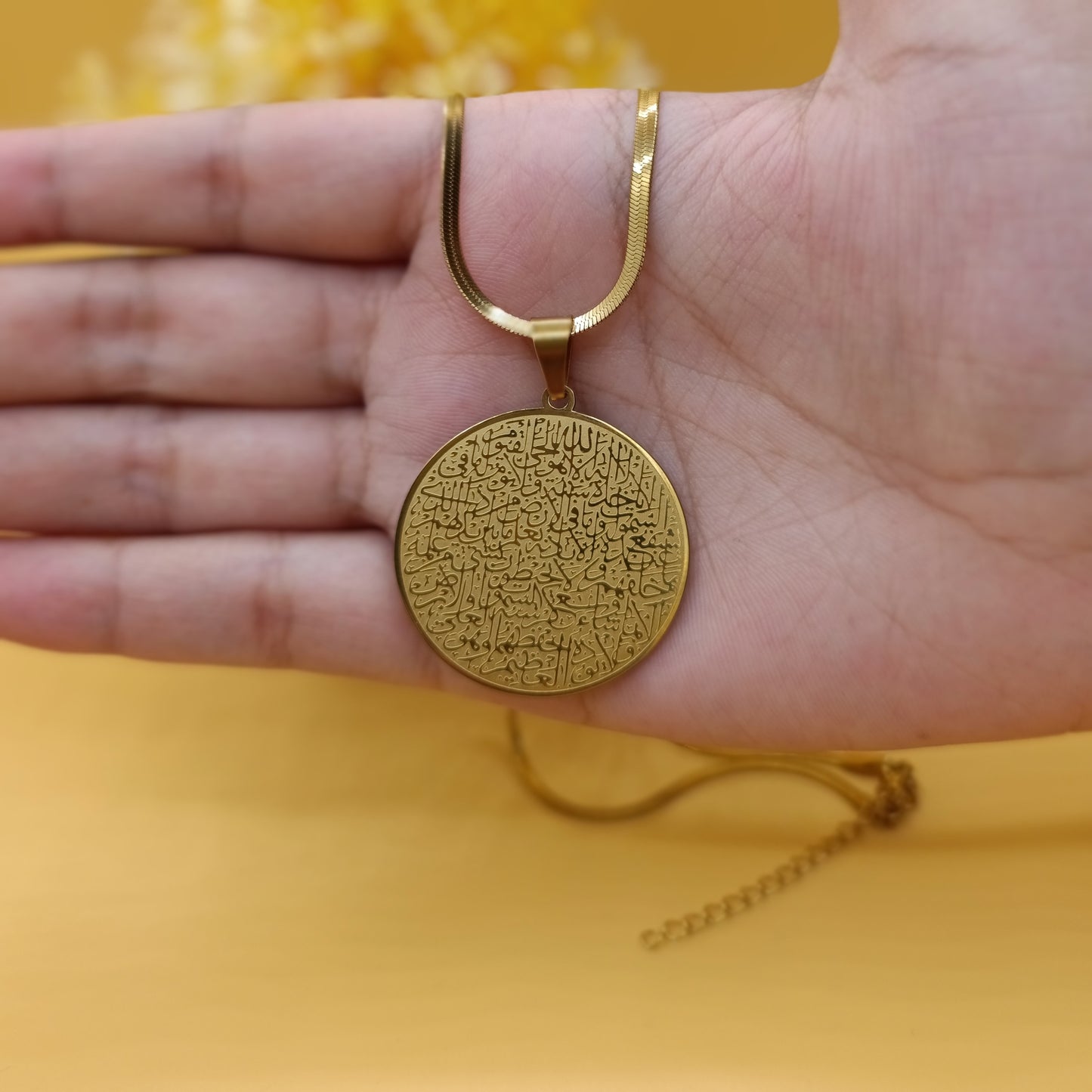 Golden Round Ayatul Qursi Locket