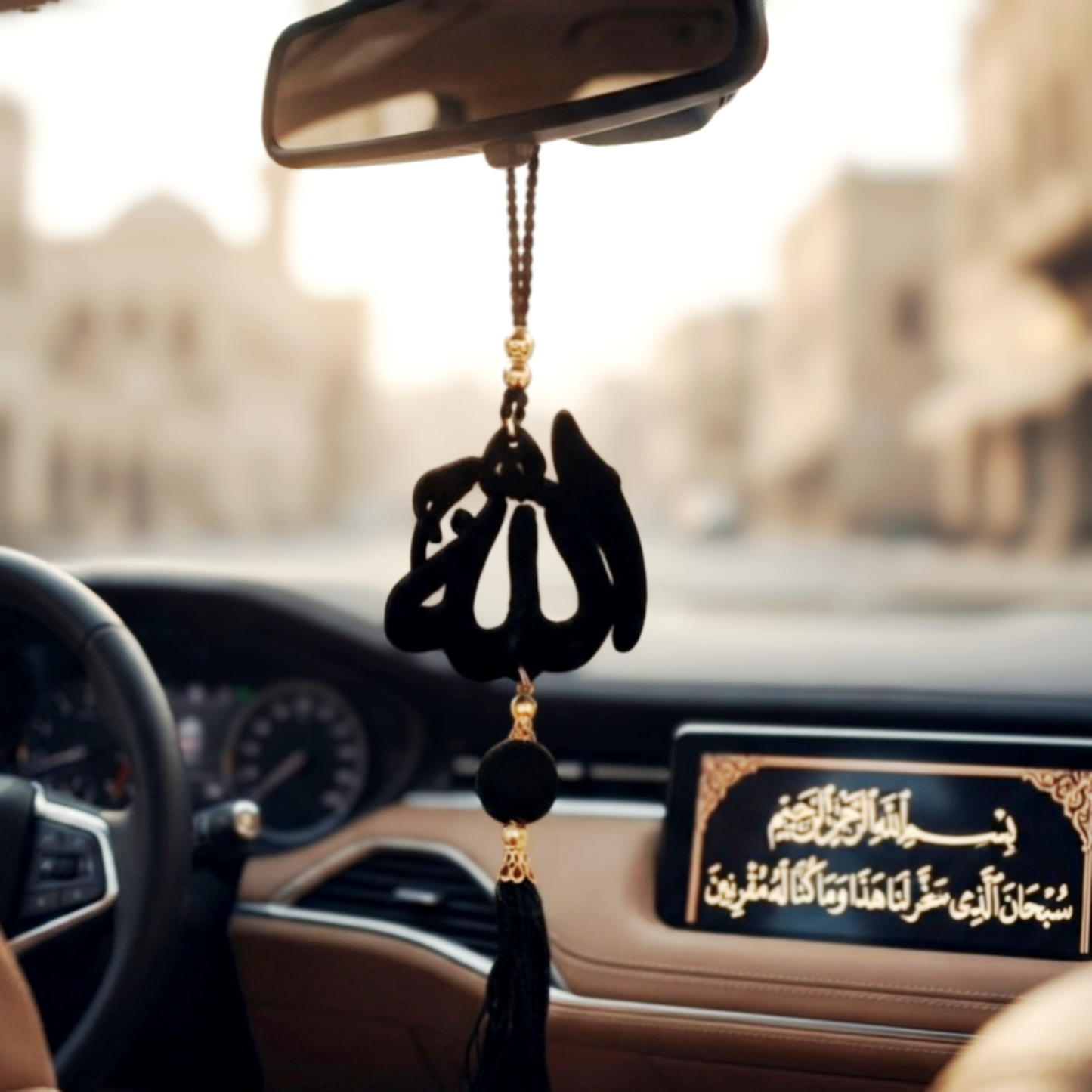 Black Velvet Allah Car Hanging