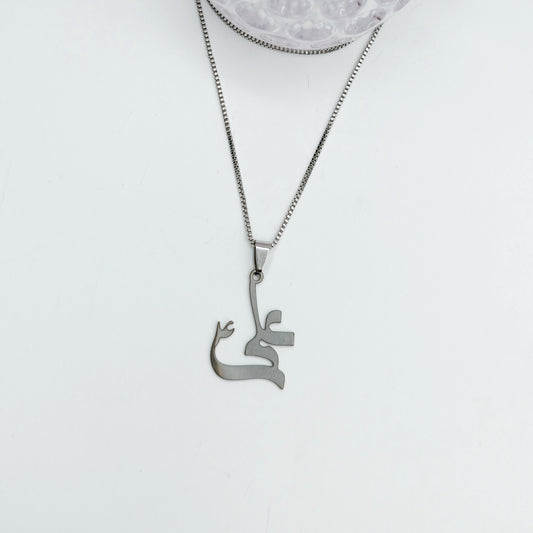3D Ali Locket