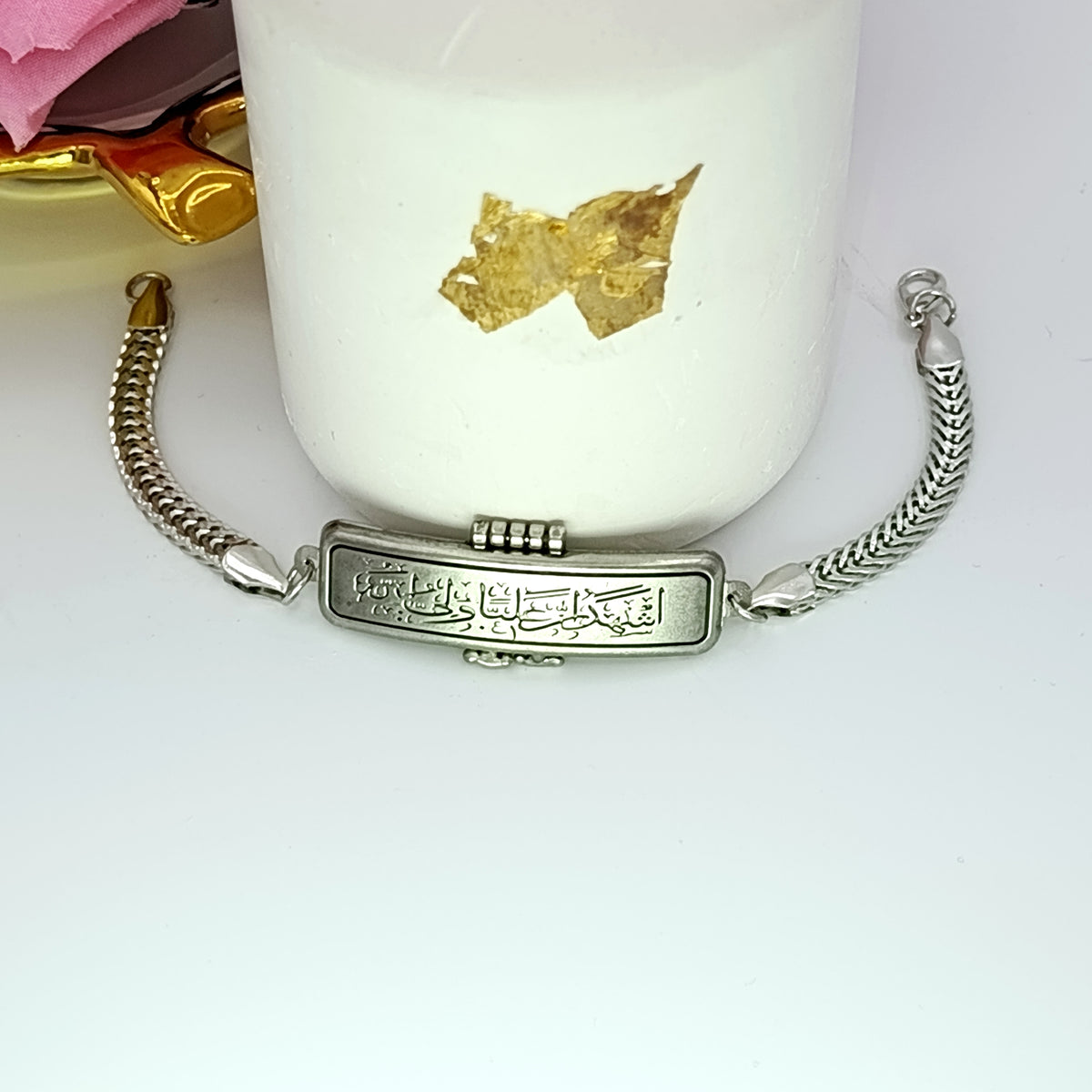 Openable Zulfiqar Square Chain Bracelet