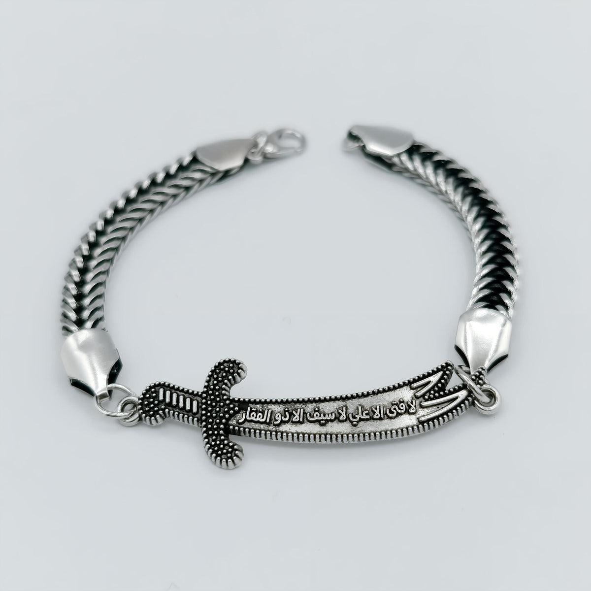 Stainless Zulfiqar Chain Bracelet