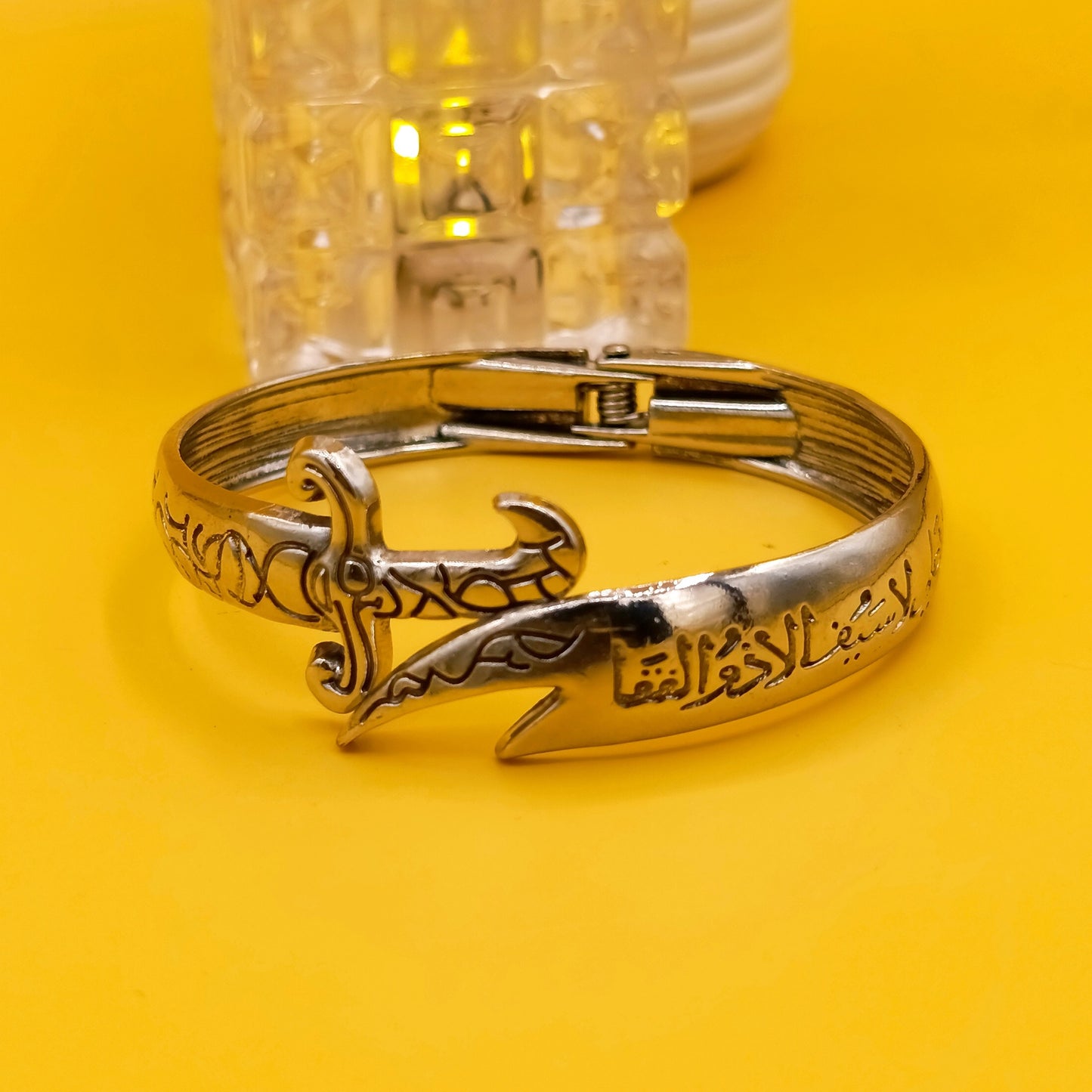 Stainless Steel Zulifqar Openable Bracelet for Men and Women