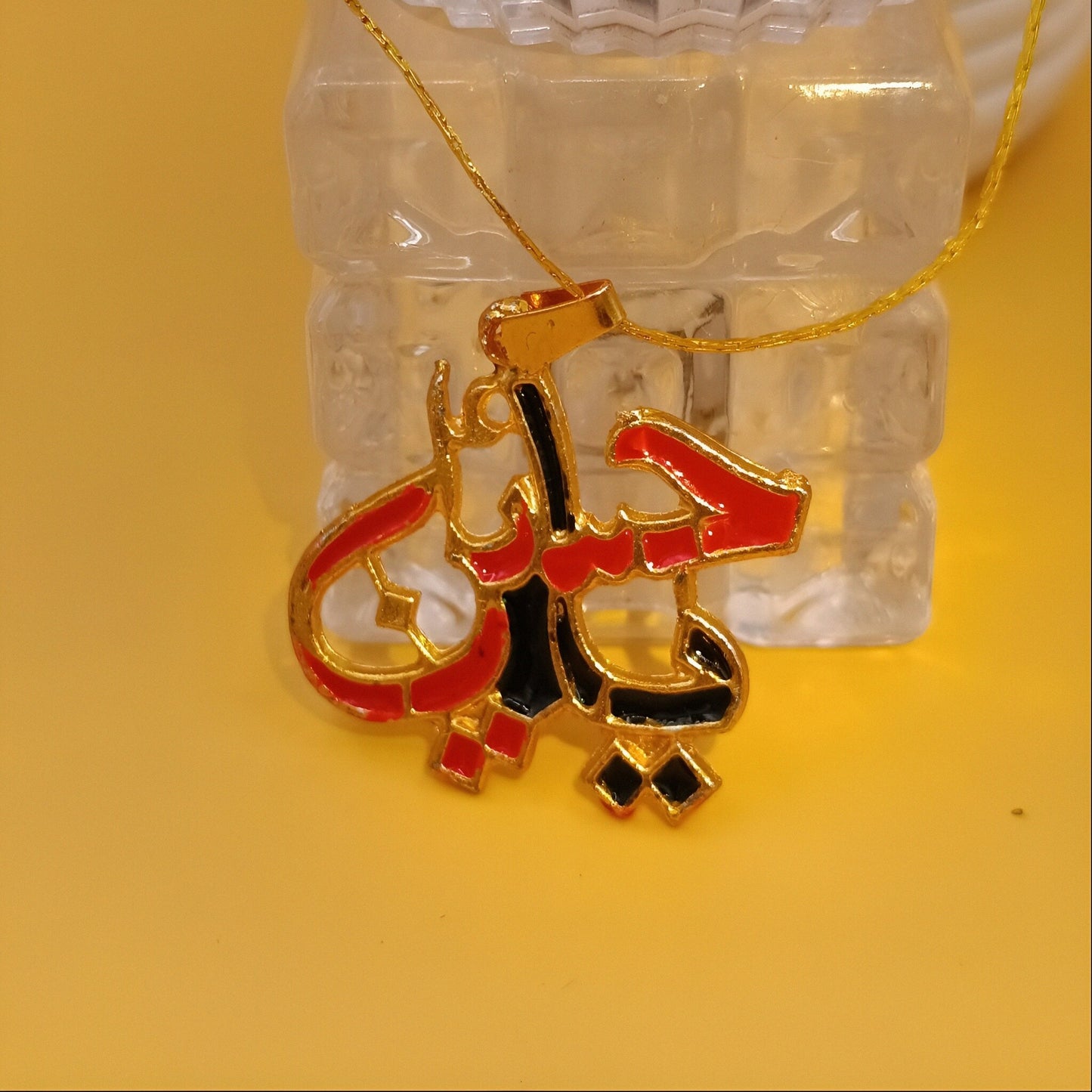 Ya Hussain Black and Red Locket with Chain