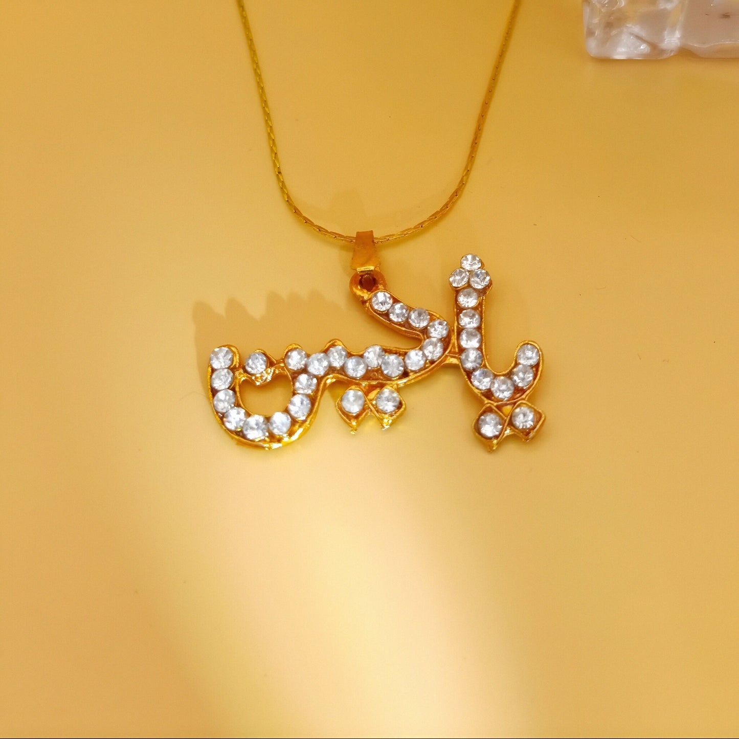 Ya Hussain Golden Zircon Locket with Chain