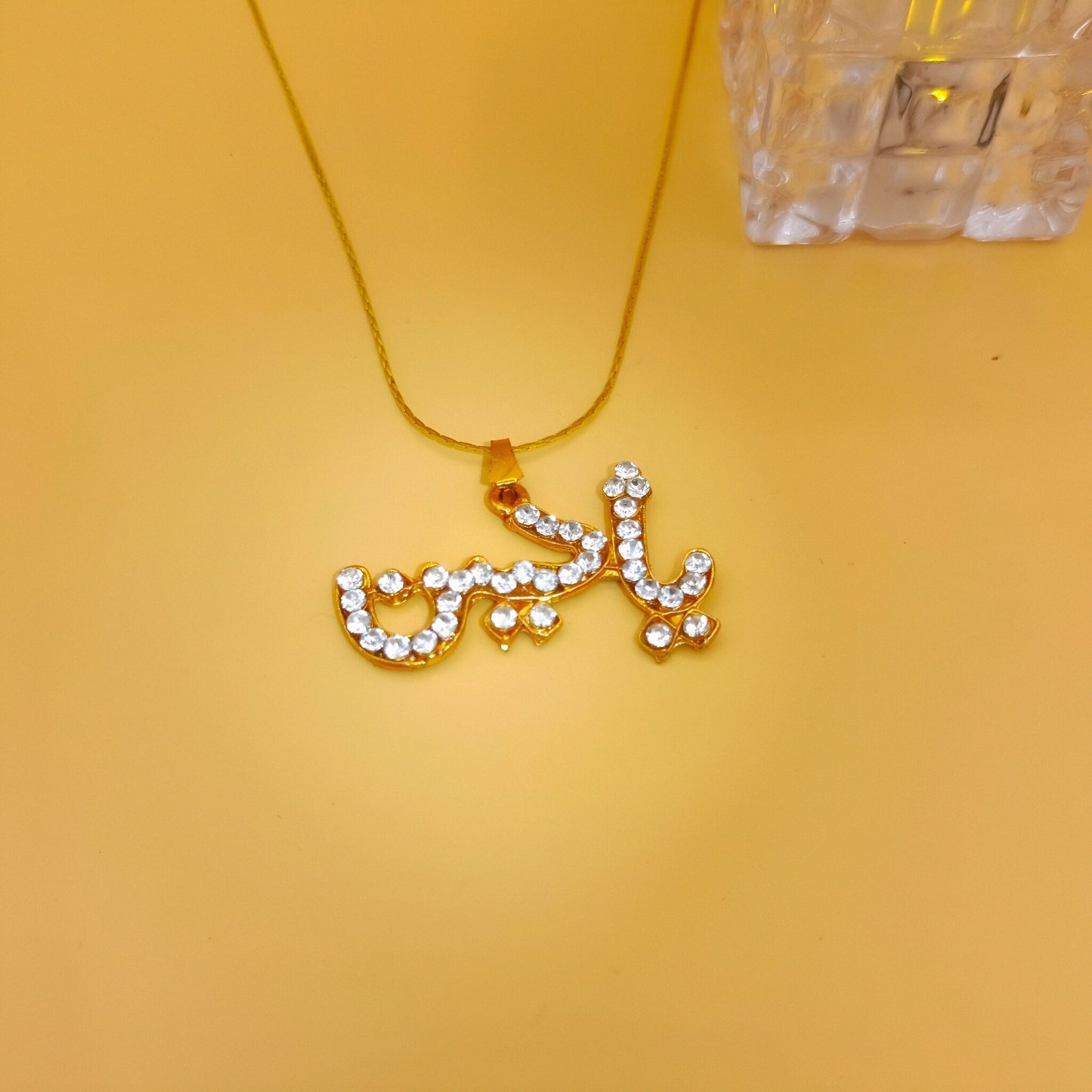 Ya Hussain Golden Zircon Locket with Chain