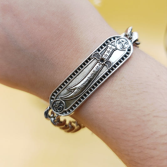 Stainless Zulifqar Chain Bracelet