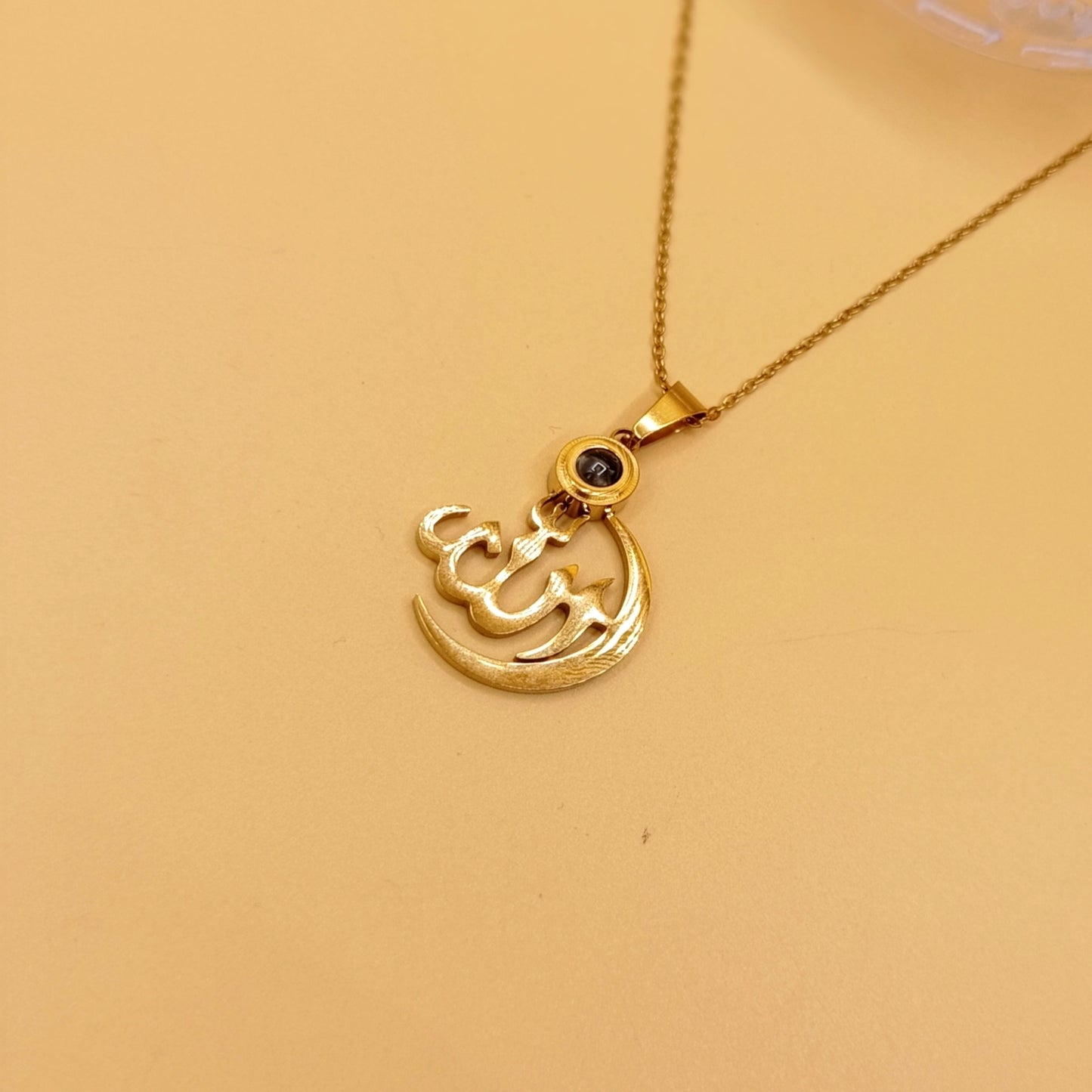 Golden Allah Stone Locket