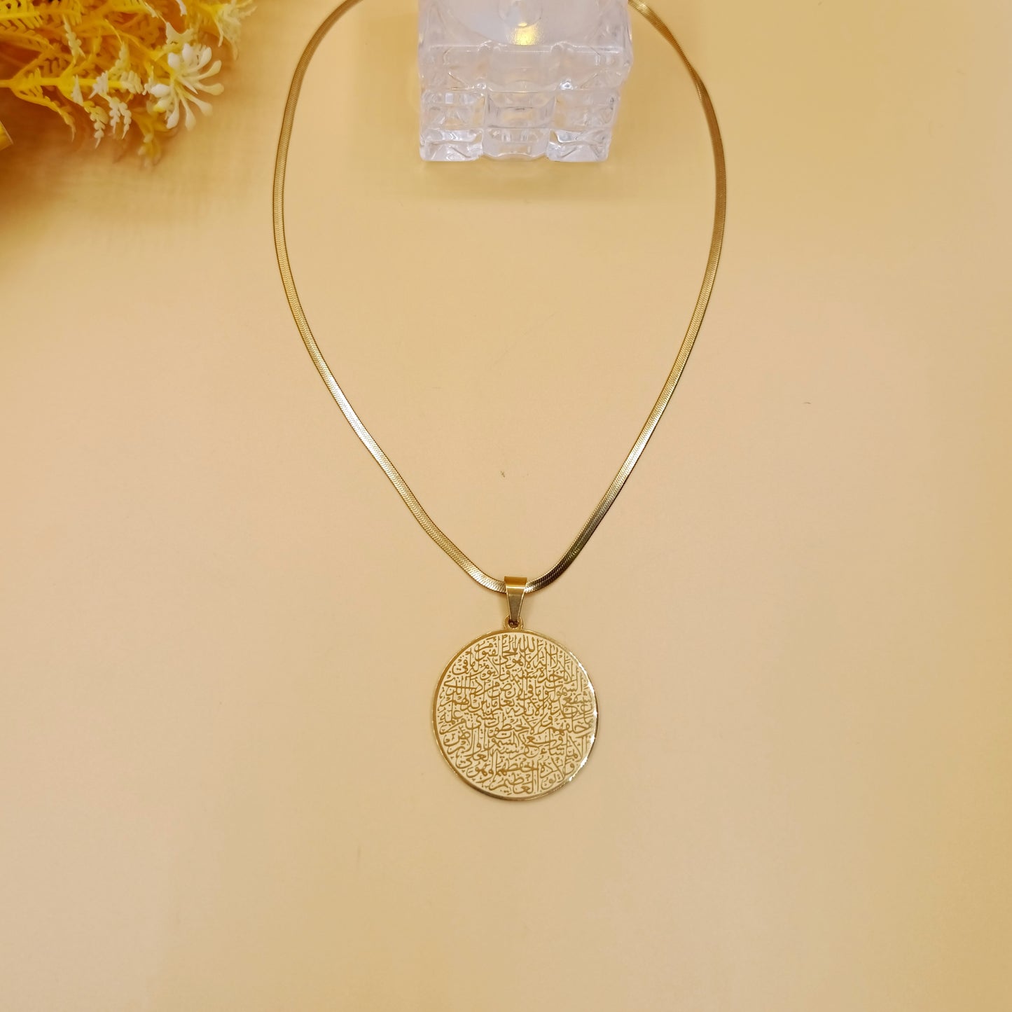 Golden Round Ayatul Qursi Locket