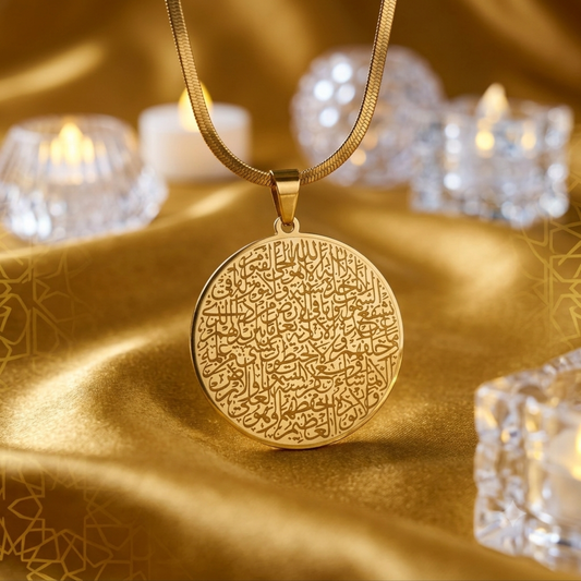 Golden Round Ayatul Qursi Locket