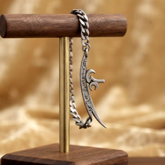 Zulfiqar Ali Chain Bracelet