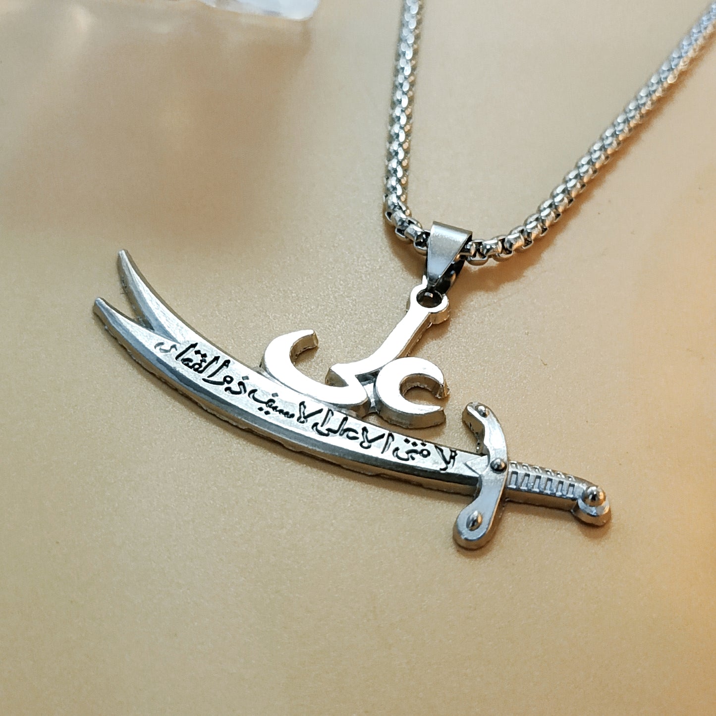 Ali ( A.S) and Zulfiqar Locket