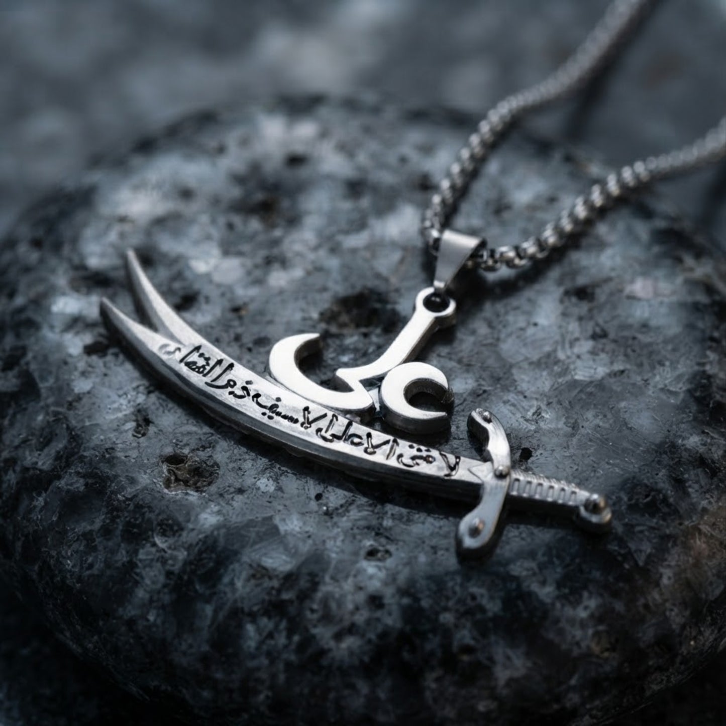 Ali ( A.S) and Zulfiqar Locket