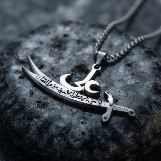 Ali ( A.S) and Zulfiqar Locket