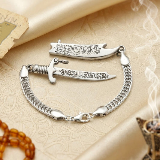 Zulfiqar Openable Chain Bracelet