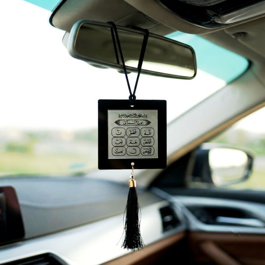 Dua E Safar Fibre Car Hanging