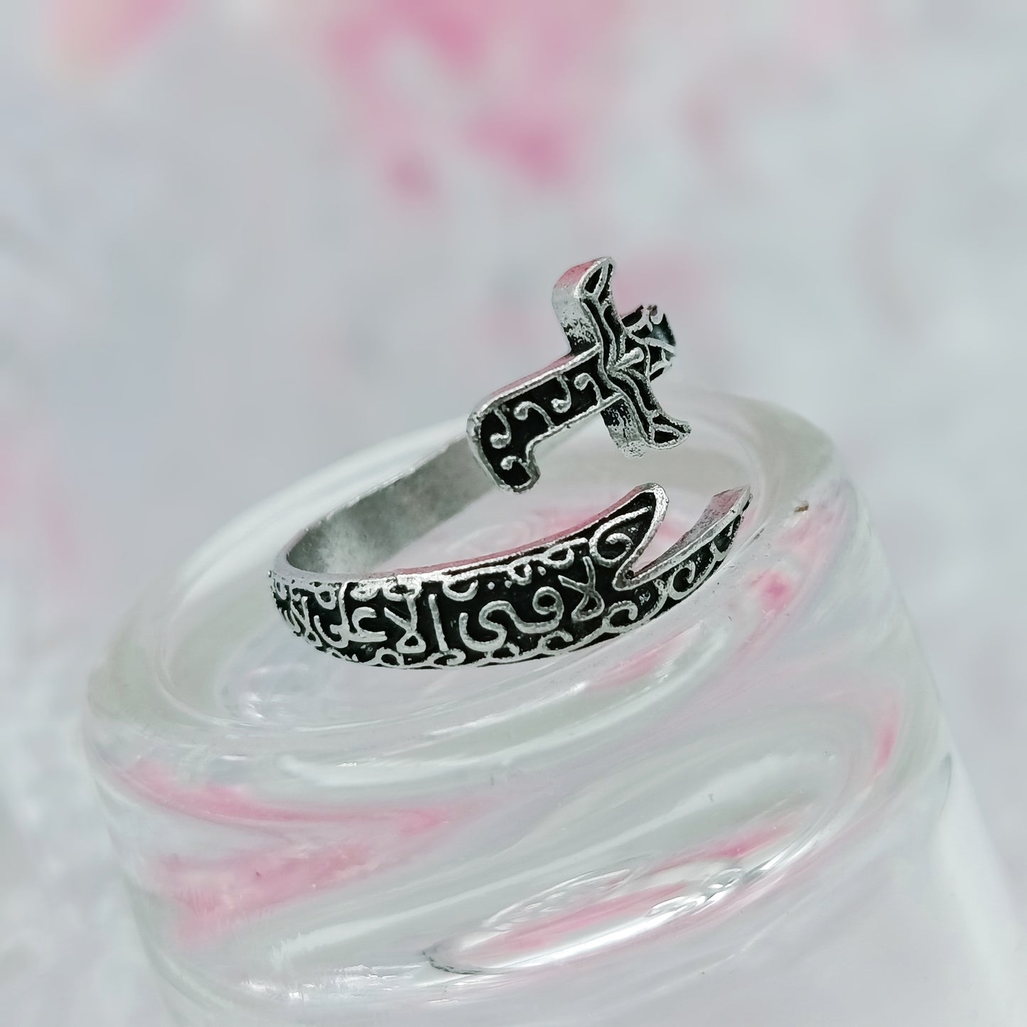 Zulfiqar Adjustable Ring
