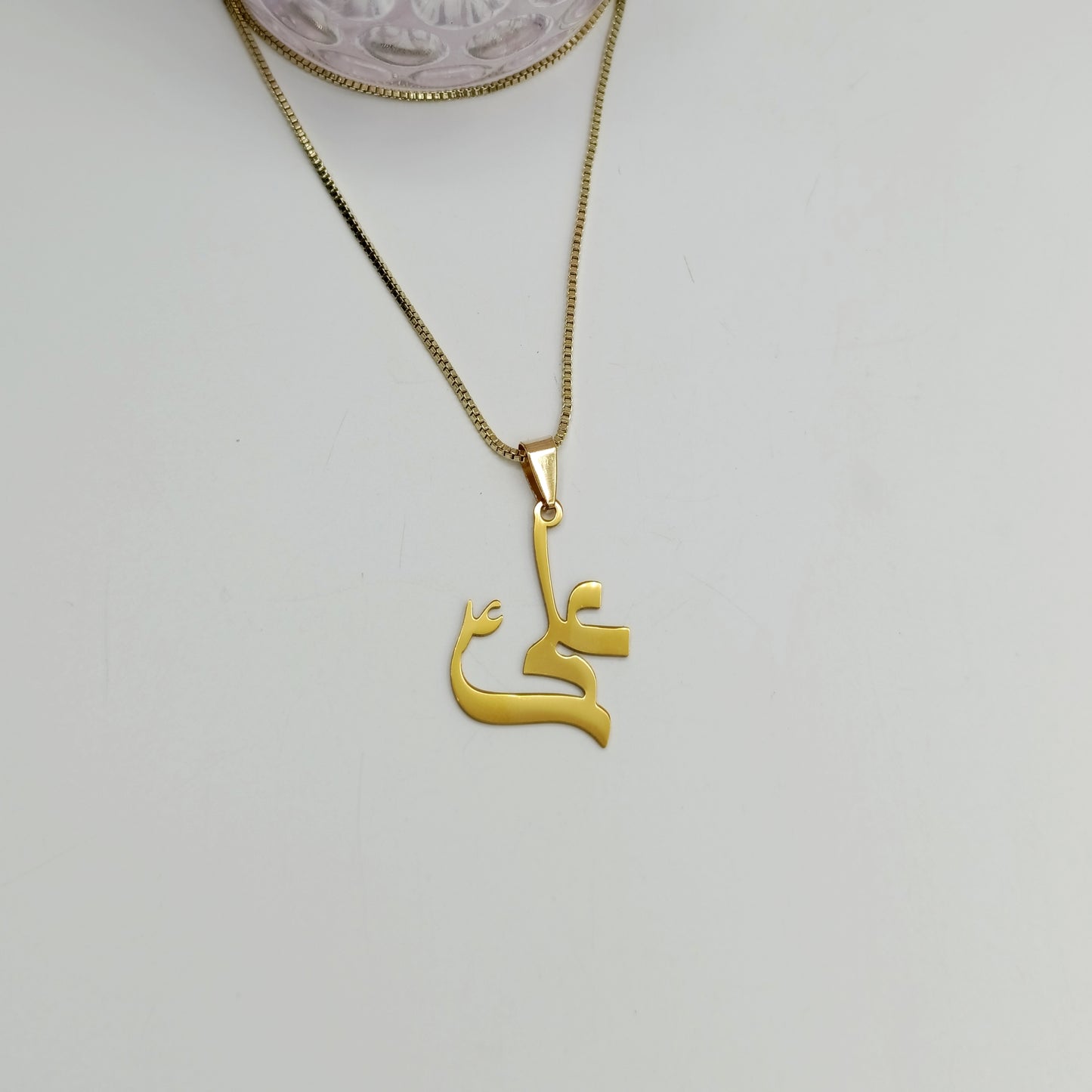 3D Ali Locket