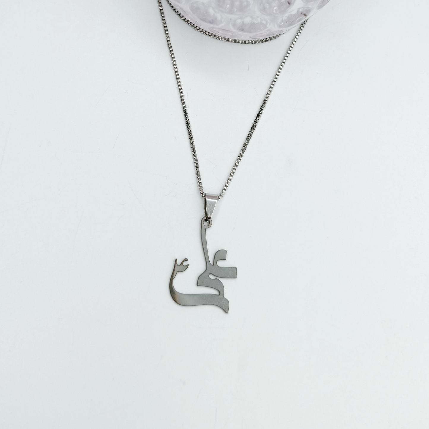 3D Ali Locket