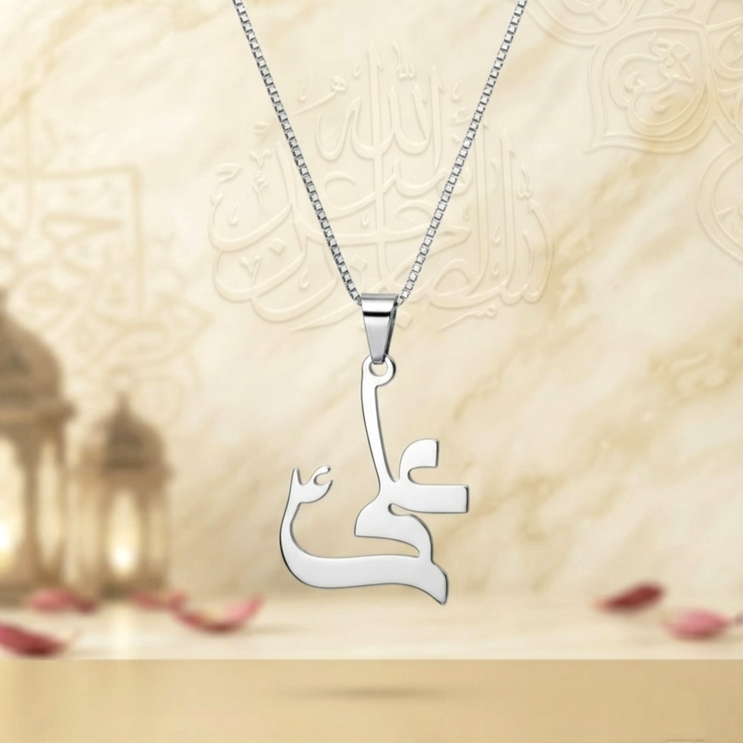 3D Ali Locket