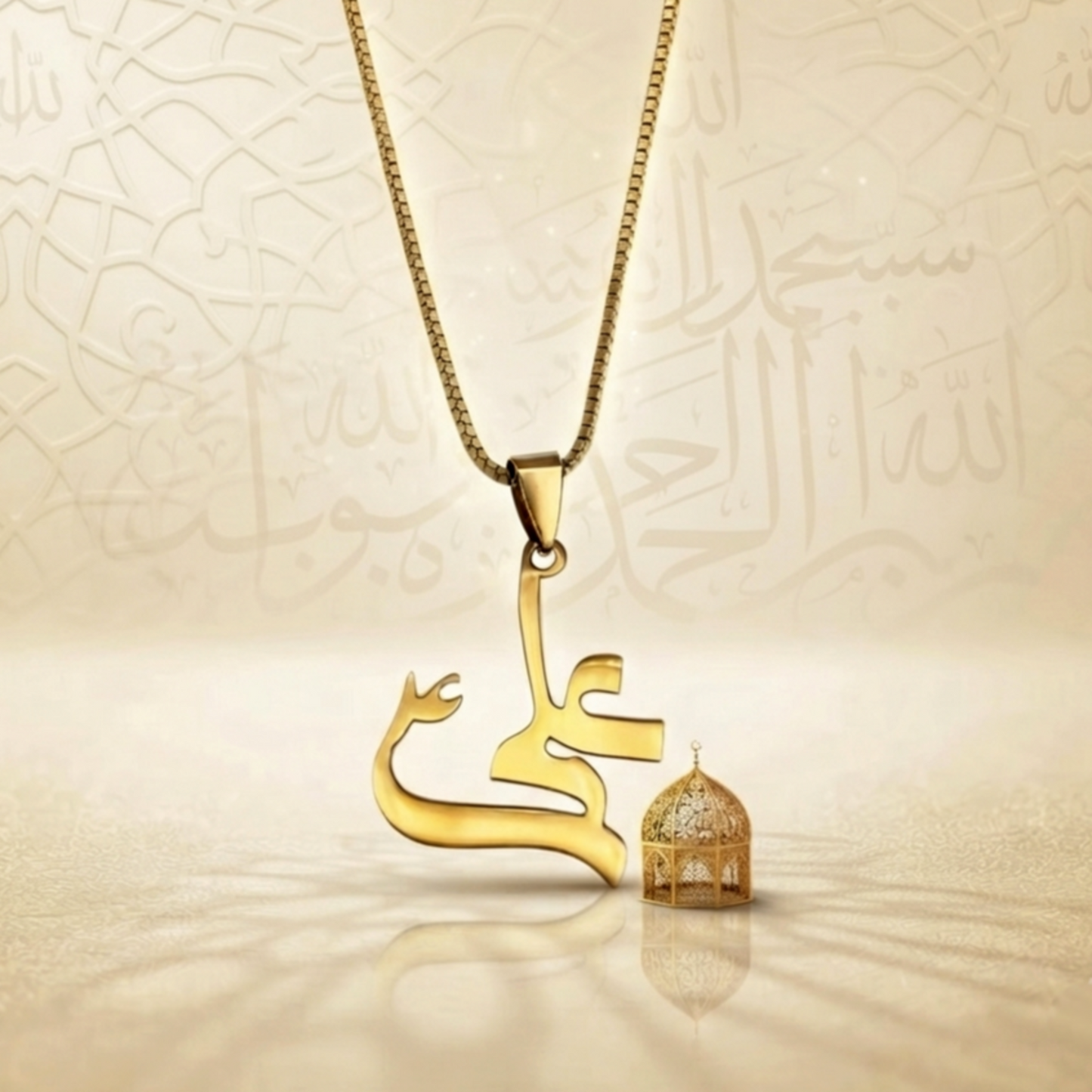 3D Ali Locket