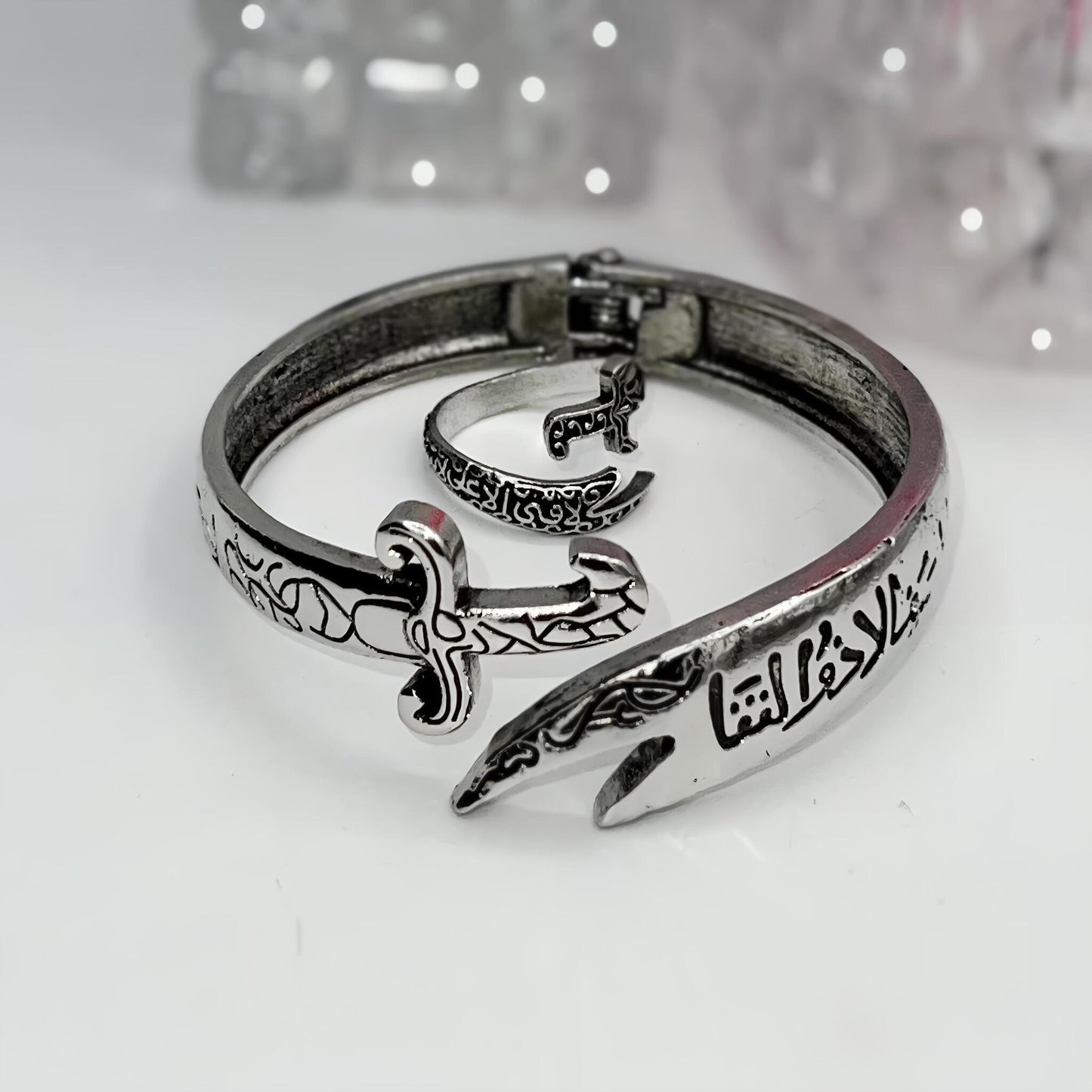 Stainless Zulfiqar Kara with Zilfiqar Adjustable Ring