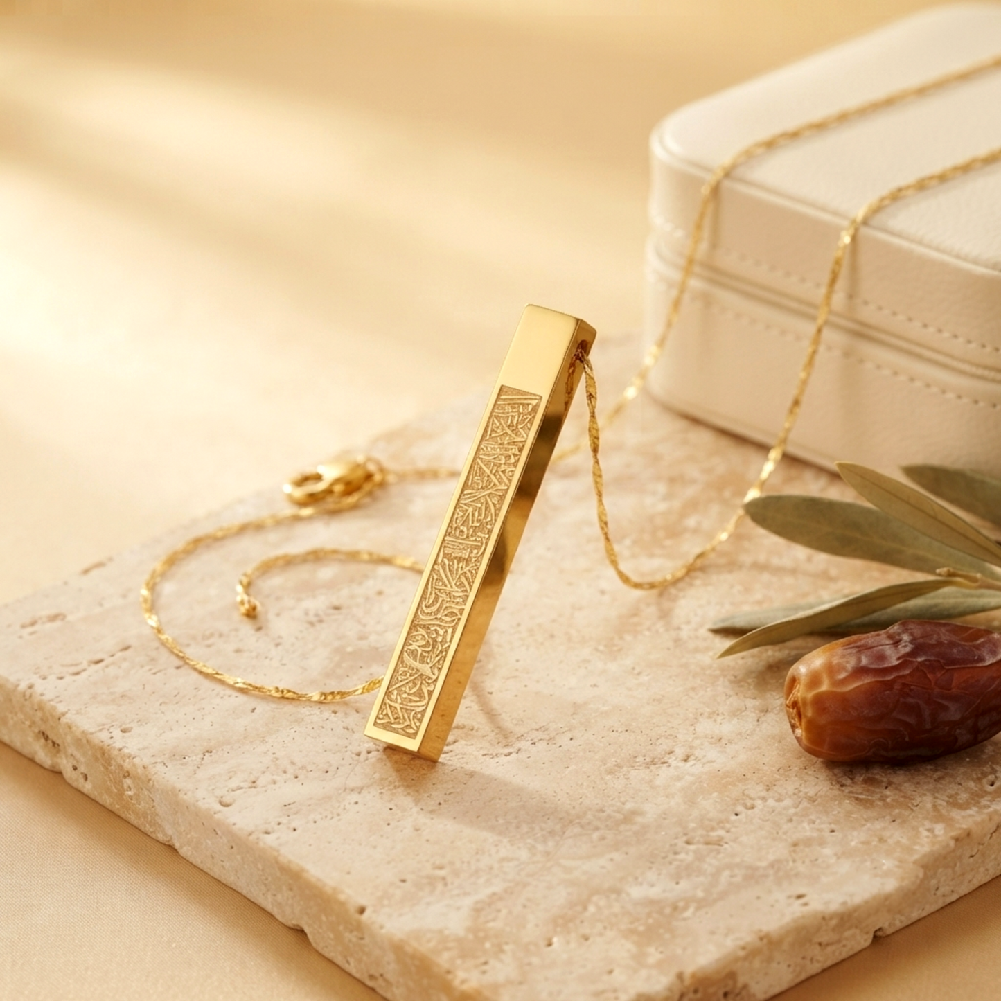 Ayatul Quslrsi Golden Long Square Silver Locket