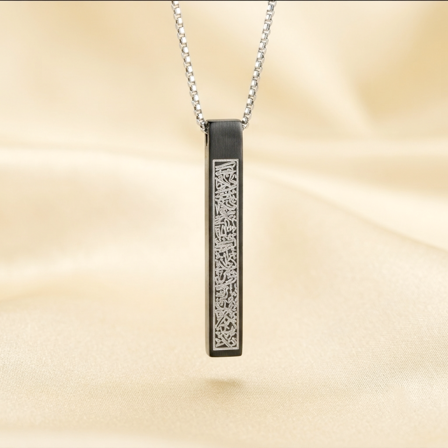 Ayatul Quslrsi Silver Long Square Silver Locket
