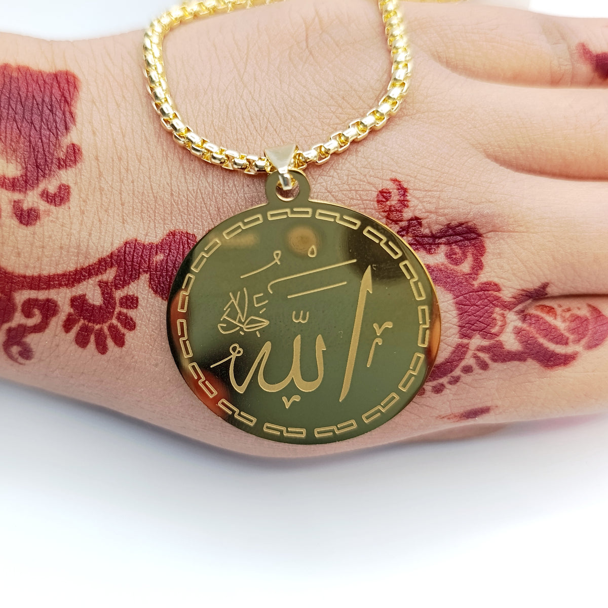 Allah and Nad E Ali Golden Locket.