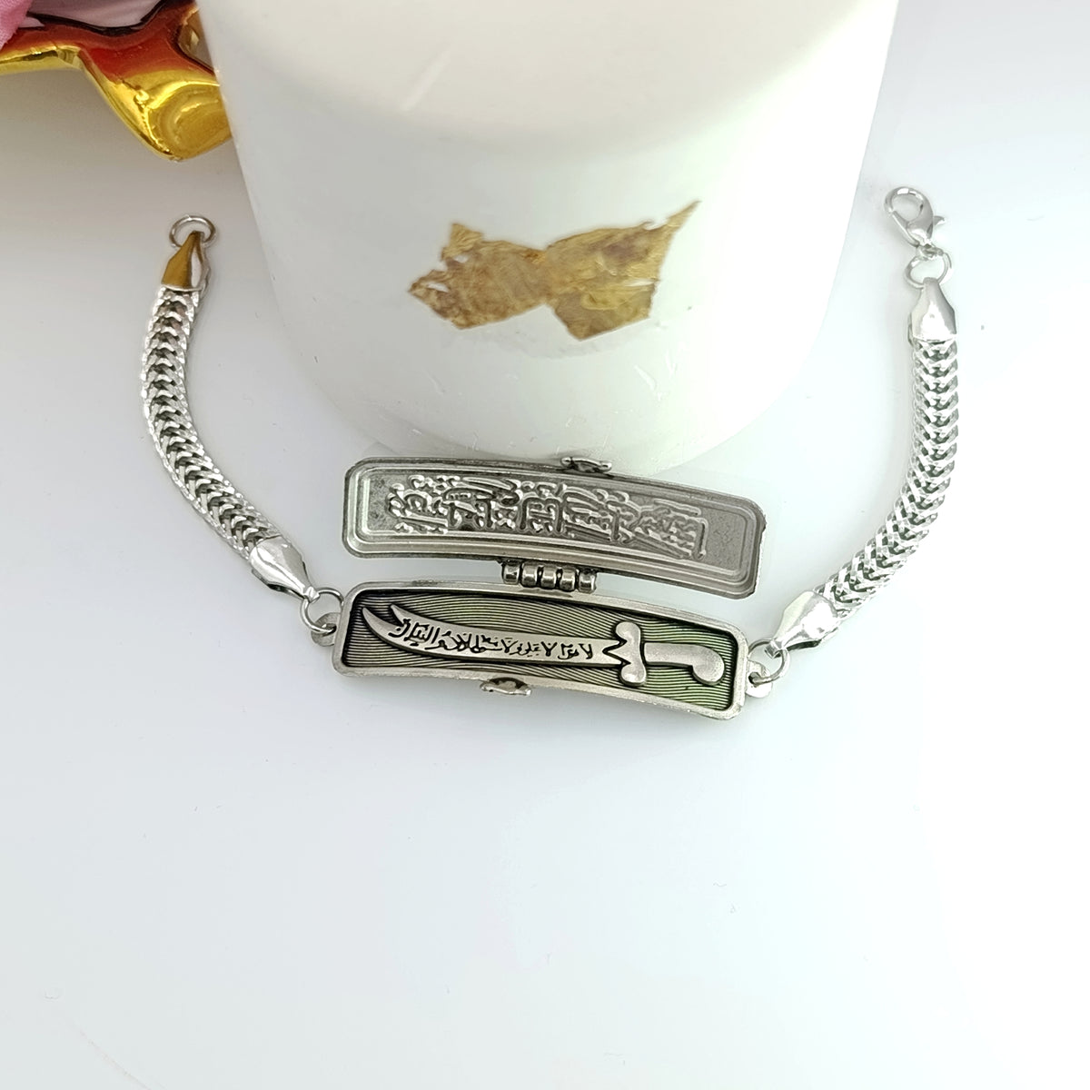 Openable Zulfiqar Square Chain Bracelet