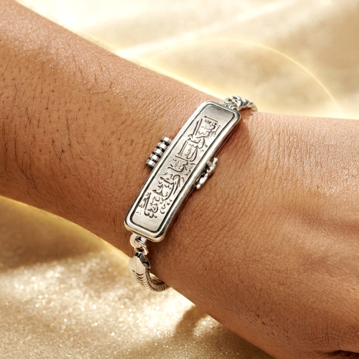 Openable Zulfiqar Square Chain Bracelet