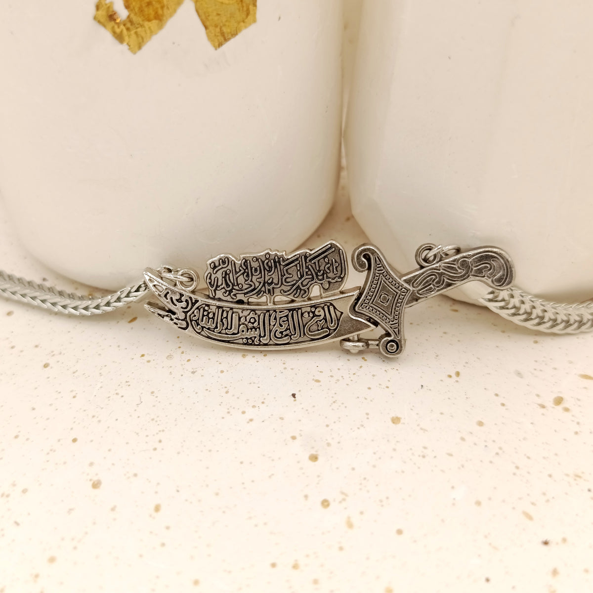 New Openable Zulfiqar Bracelet
