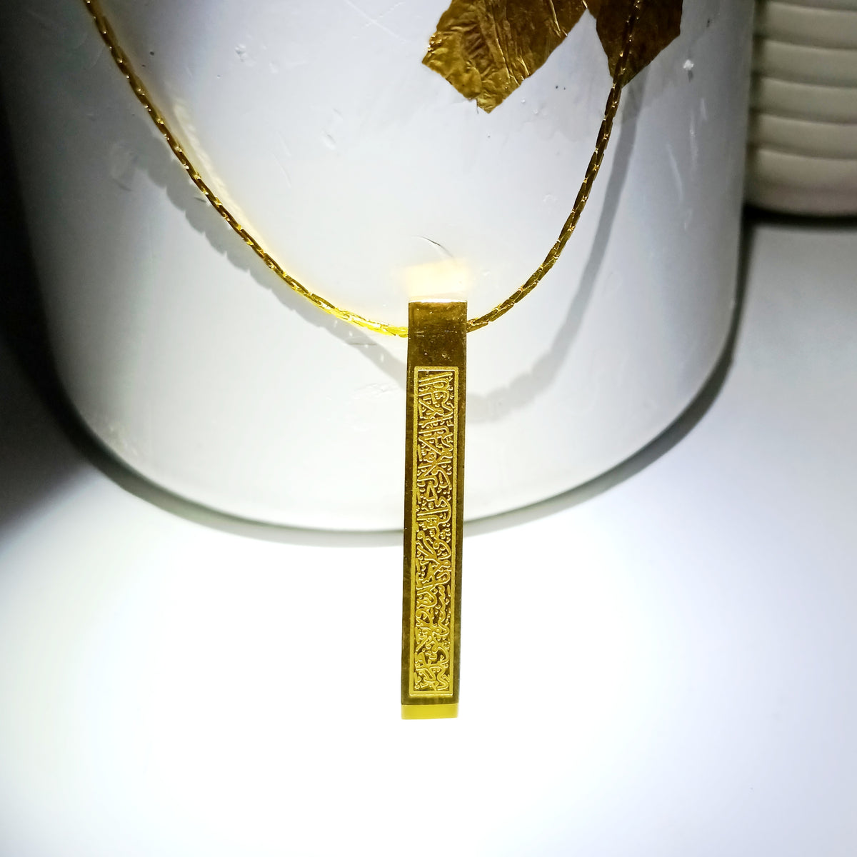 Ayatul Quslrsi Golden Long Square Silver Locket