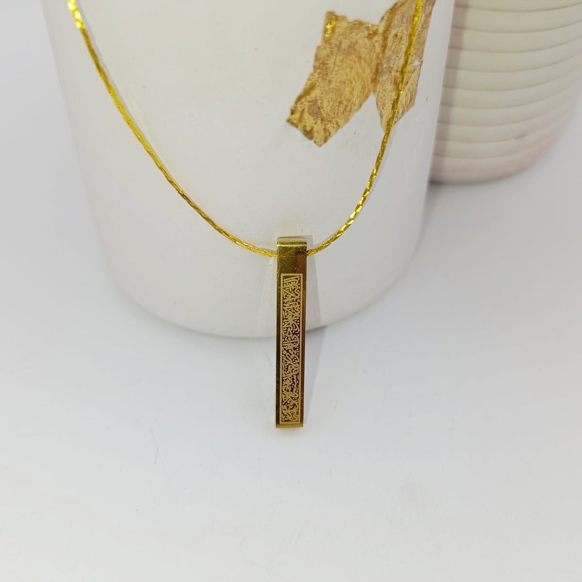 Ayatul Quslrsi Golden Long Square Silver Locket
