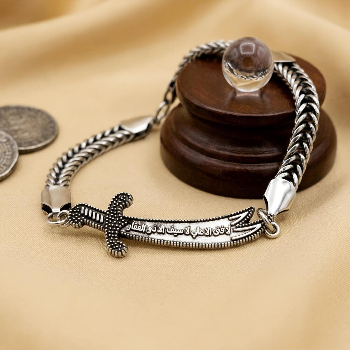 Stainless Zulfiqar Chain Bracelet
