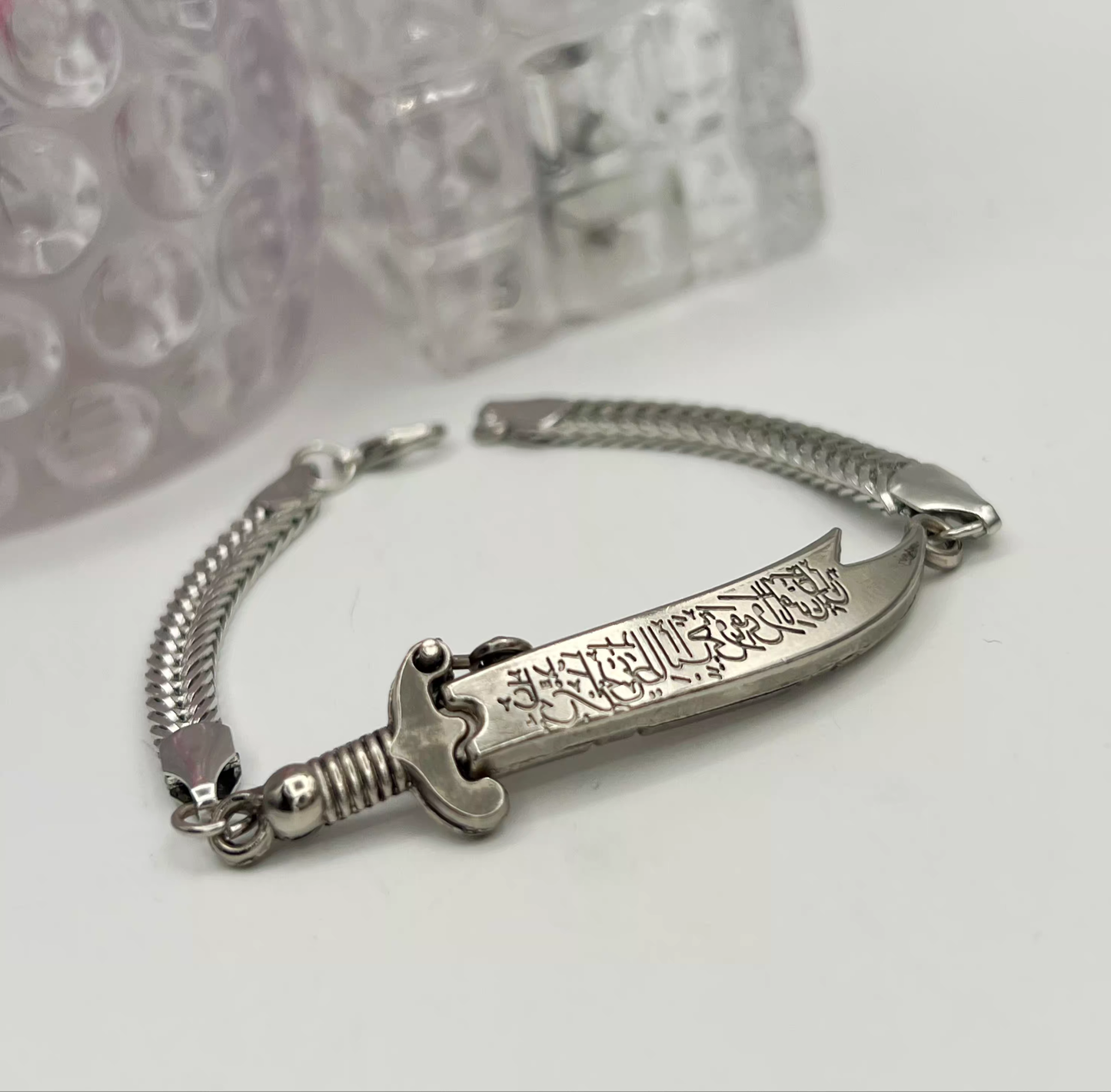 Zulfiqar Openable Chain Bracelet