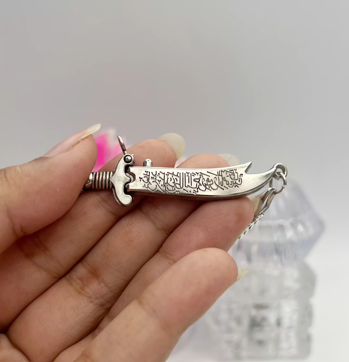 Zulfiqar Openable Chain Bracelet