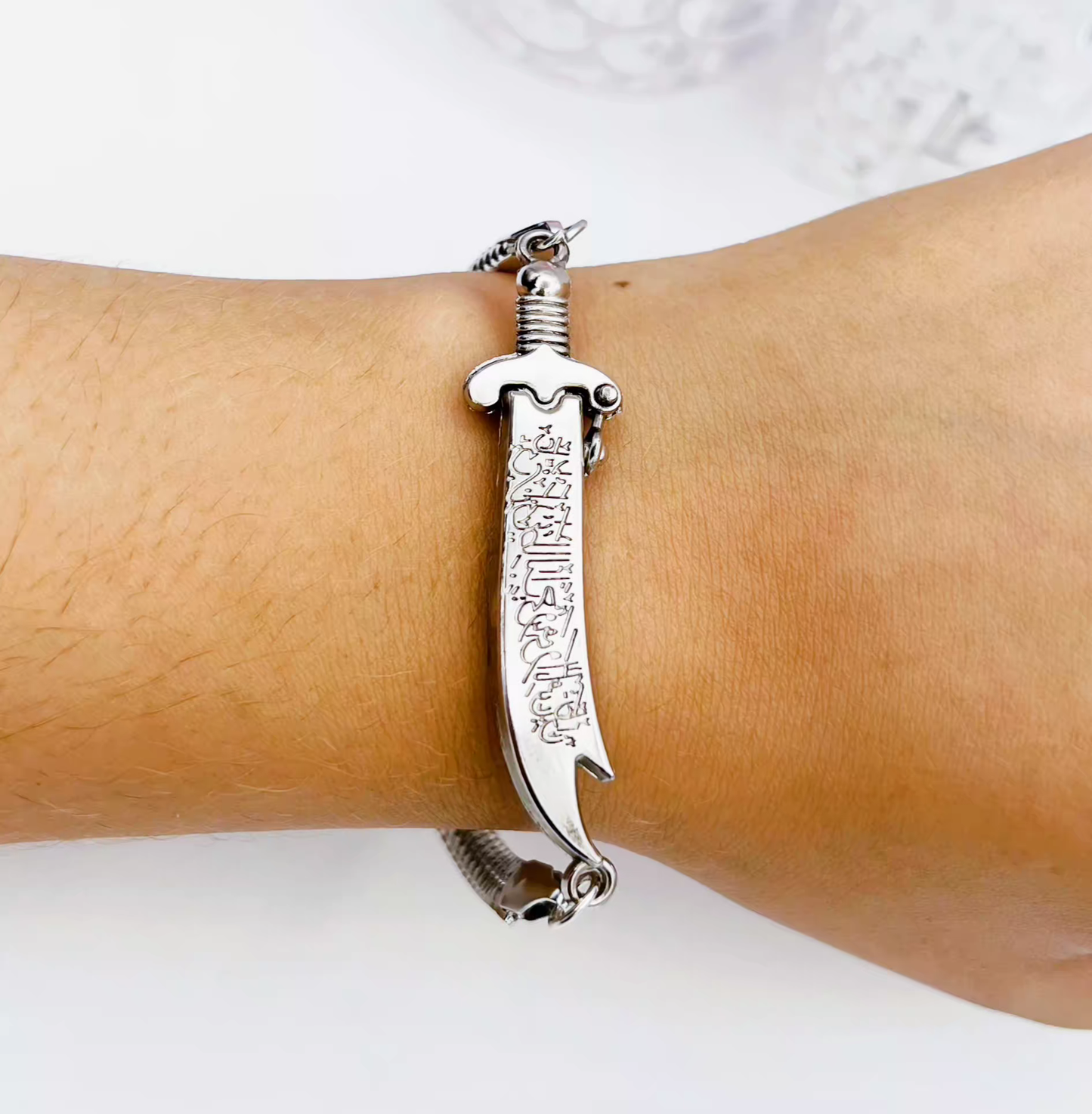 Zulfiqar Openable Chain Bracelet